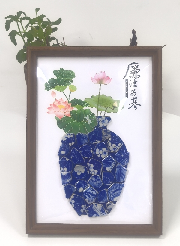 作品3：陈水琴——青花廉洁为基_副本.jpg