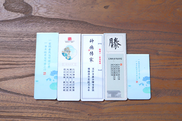 微信图片_20250829161615_60_181_副本.jpg