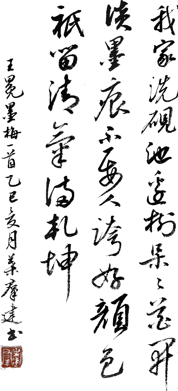 3_副本.png 3_副本.png